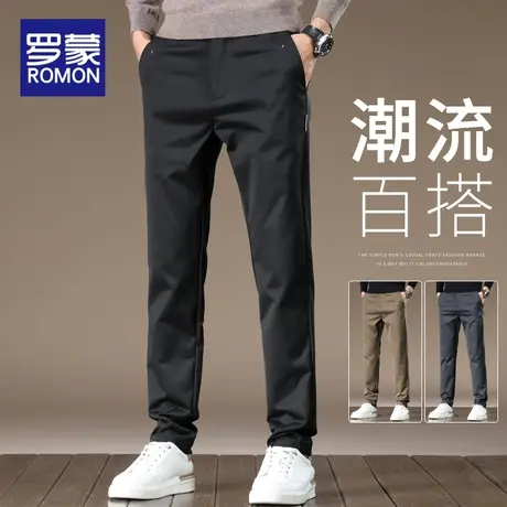 罗蒙春秋款休闲裤男士2023新款宽松直筒高端男裤潮牌长裤子男秋冬商品大图