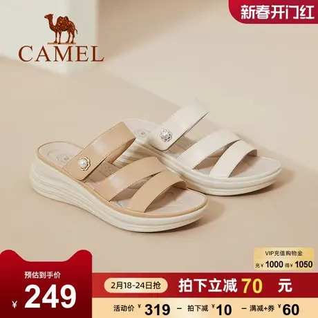 骆驼女鞋2023夏季新款真皮一字带休闲坡跟软底妈妈凉鞋女外穿拖鞋图片