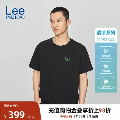 Lee商场同款25春夏新品舒适版圆领刺绣Logo男凉感短袖T恤休闲潮流商品大图