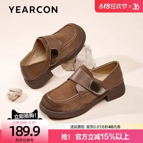 意尔康真皮乐福鞋小皮鞋女2025新款春英伦复古风粗跟厚底增高单鞋图片