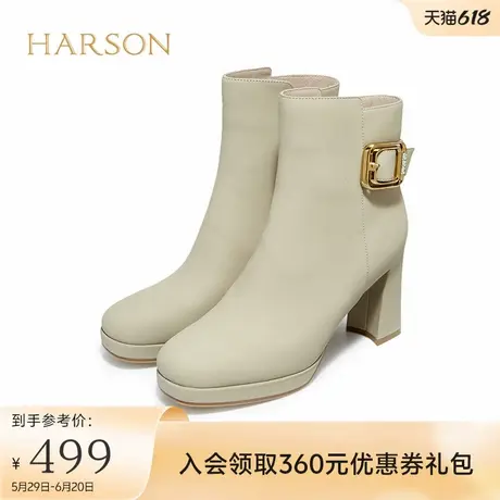 哈森防水台粗高跟女靴短筒秋冬新款法式优雅羊皮时装短靴HA227122图片