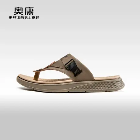 Aokang奥康2024夏季新款潮流沙滩鞋男舒适透气夹趾拖休闲人字拖商品大图