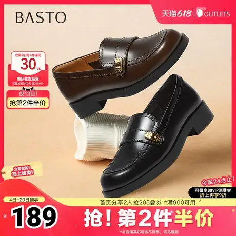 百思图2025春季新款简约复古英伦学院风乐福鞋粗跟女单鞋S3561AA5商品大图