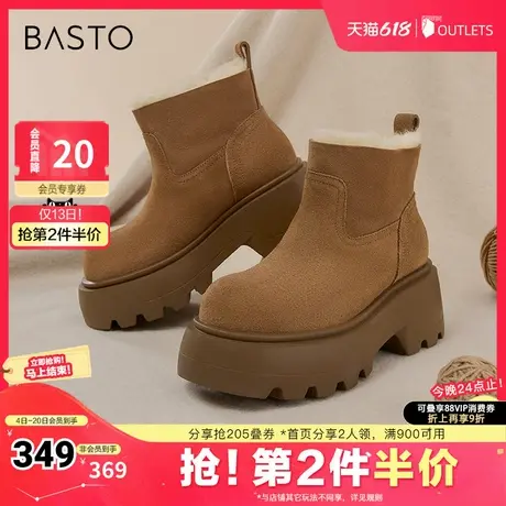 百思图冬季新款商场同款户外休闲雪地靴粗跟女短靴E5110DD4商品大图