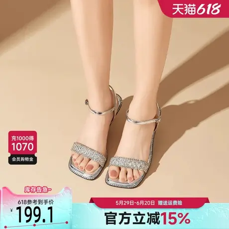 戈美其时装凉鞋女2025夏季新款平底一字带细跟配裙子仙女风罗马鞋商品大图