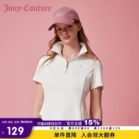 Juicy Couture橘滋春夏新款毛织翻领POLO休闲短袖针织衫T恤女商品大图