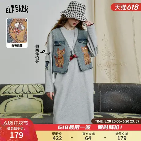 妖精的口袋假两件猫咪牛仔坎肩t恤连衣裙女2025春宽松设计感裙子图片