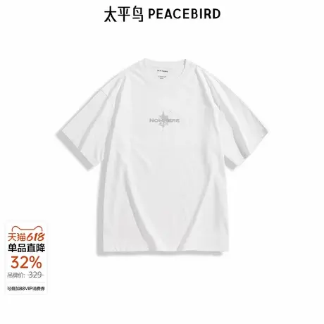 【商场同款】太平鸟男装T恤新款宽松英文印花短袖潮牌 B2CNE4278图片