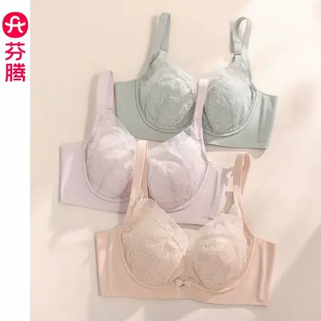 芬腾女士内衣薄款大胸显小性感蕾丝文胸记忆钢圈收副乳防下垂胸罩图片