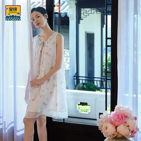 爱慕皇锦睡衣女春夏真丝雪纺圆领背心睡裙-妙音HJ21484商品大图