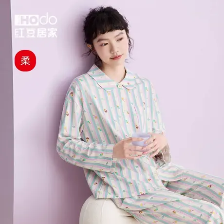 红豆女士莫代尔睡衣A类棉春秋款长袖甜美ins风家居服套装夏季薄款图片