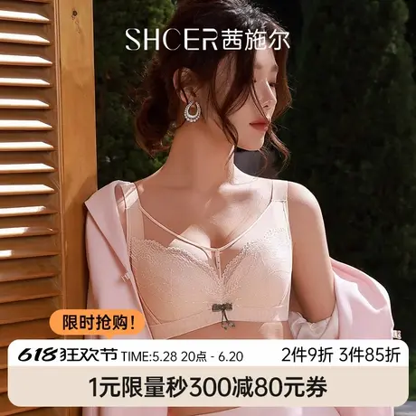 茜施尔25年夏季新款防走光抹胸内衣女大胸显瘦高侧比收副乳文胸商品大图