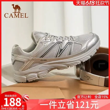 骆驼男鞋舒适2025夏季新款复古网面防滑百搭舒适出行运动慢跑鞋女商品大图