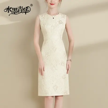 水墨青华2023冬装新品百搭背心裙修身提花无袖连衣裙马甲裙连身裙图片