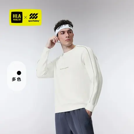 HLA/海澜之家sportsday城市马术运动卫衣25春季新反光印花上衣男商品大图