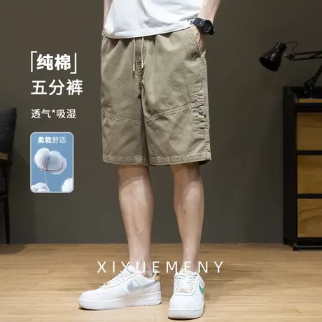 美式拼接五分裤男直筒夏季新款复古卡其纯棉潮流工装短裤男生大码商品大图