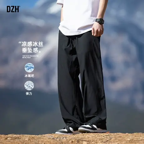 男士弹力休闲裤男夏季薄款冰丝运动裤直筒垂感冰氧吧裤子2025新款商品大图