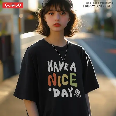 悦游 have a nice day 字母夏季短袖t恤男宽松纯棉潮牌情侣黑色图片