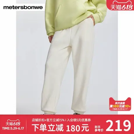 美特斯邦威针织裤女秋冬新款户外运动基础银狐绒长裤商品大图