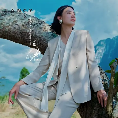 【宋佳同款】LANCY/朗姿2024夏季无袖真丝飘带衬衫气质通勤女上衣图片