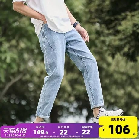 唐狮24春夏季新款牛仔裤男弹力修身直筒小脚裤潮流时尚设计裤子男图片