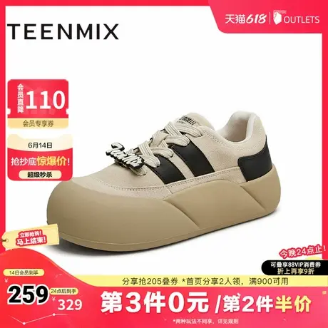天美意厚底增高大头面包鞋运动板鞋女休闲鞋子秋新款BJ671CM4商品大图
