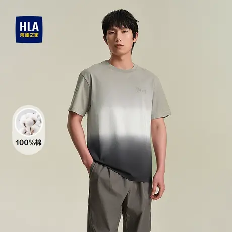 HLA/海澜之家纯棉短袖T恤2025春夏新款罗纹圆领精致刺绣点缀短t男图片