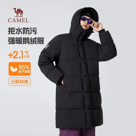 骆驼男装中长款羽绒服男冬季2025新款三防鹅绒加厚保暖极寒外套商品大图