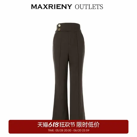 【奥莱】MAXRIENY高腰复古感直通长裤西裤女宽松图片