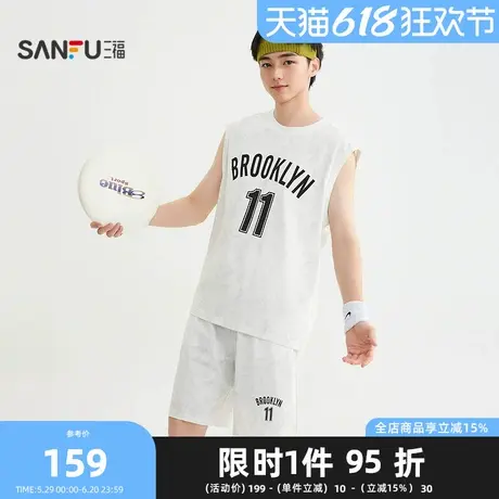 三福2025夏季男士蜡染字母套装 休闲宽松橡筋腰裤子上衣504027图片