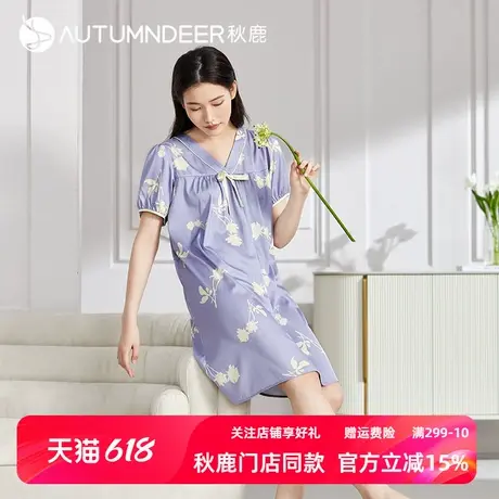秋鹿仿真丝睡裙夏季女半袖V领简约印花连衣裙中长款南韩丝女裙子商品大图
