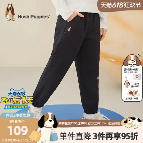 暇步士童装男童裤子新款儿童春秋装宝宝运动裤洋气梭织长裤潮商品大图
