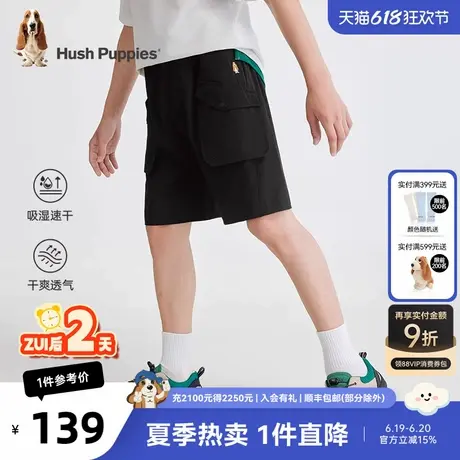 暇步士童装男童短裤2025夏装新款儿童休闲五分裤大童工装风裤子潮商品大图
