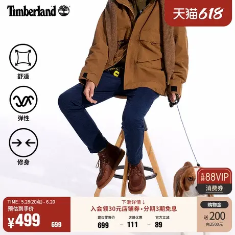 Timberland添柏岚官方男裤长裤春季休闲商务通勤修身卡其裤|A2BYY图片
