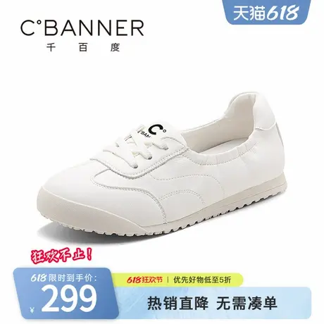 千百度女鞋2025夏季新款百搭休闲一脚蹬豆豆鞋舒适平底单鞋芭蕾风商品大图