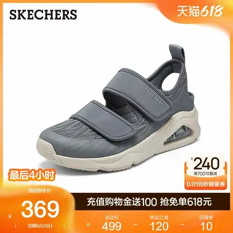 Skechers斯凯奇女鞋时装单鞋休闲鞋厚底增高魔术贴2025夏季新款图片