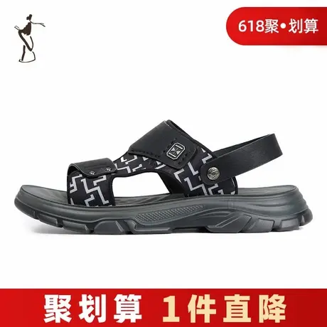 才子男鞋男士凉鞋男夏季新款时尚外穿沙滩鞋户外防滑耐磨休闲拖鞋商品大图