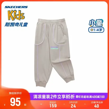 斯凯奇商场同款女童休闲针织长裤夏季新款小童百搭宽松休闲裤子商品大图