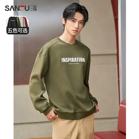 三福2023冬男士时尚刺绣字母卫衣 休闲宽松圆领上衣男476160图片