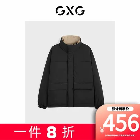 【新款】GXG男装 宽松休闲鸭绒保暖立领男士羽绒服男GED1D2525504图片