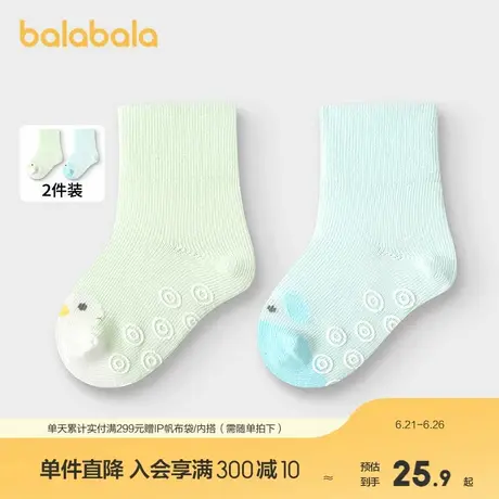 巴拉巴拉宝宝袜子男童短袜提花弹力小童棉袜春两双装女童保暖袜子商品大图