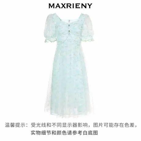 【奥莱】MAXRIENY浪漫连衣裙雪纺碎花裙图片