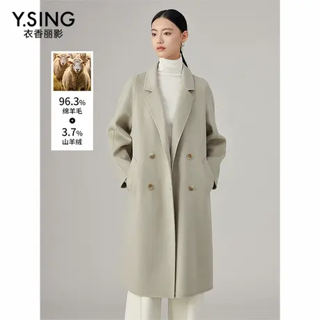 【直播】8102【骆驼绒】双面呢子大衣女冬季新款高级感羊毛外套图片