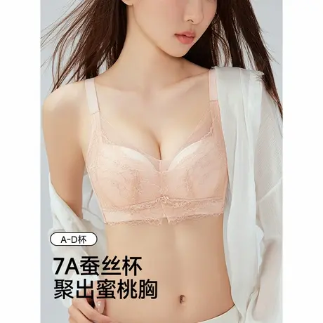 都市丽人小胸聚拢内衣女性感蕾丝胸罩上托防下垂无钢圈收副乳文胸商品大图