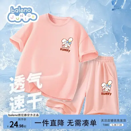 班尼路童装女童夏套装2025新款速干运动衣服儿童夏装薄款女孩夏季商品大图