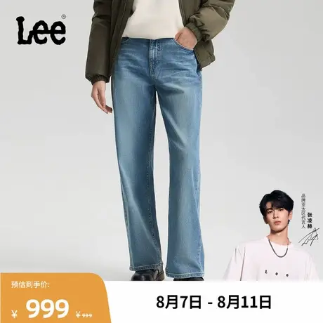 【张凌赫代言】Lee商场同款25秋新美颜牛仔428懒懒裤直脚女牛仔裤商品大图