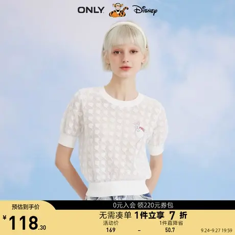 ONLY奥莱夏季迪士尼DISNEY小猪皮杰联名款针织衫女商品大图