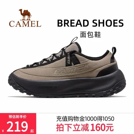 骆驼面包鞋运动鞋男款2025秋季新款鞋子男鞋透气跑步鞋慢跑休闲鞋商品大图