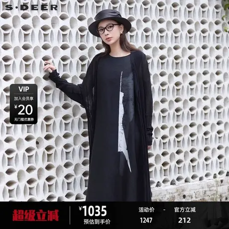 sdeer圣迪奥女装时尚肌理印花针织衫连衣裙套装S24381404图片