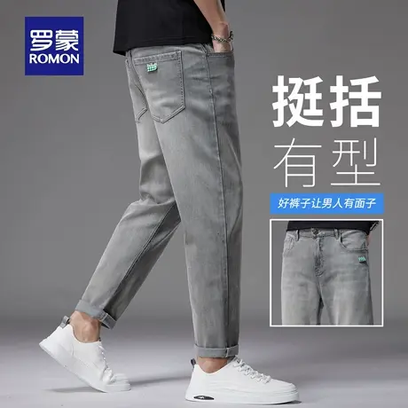 罗蒙天丝牛仔裤男秋季水波纹复古耐磨休闲裤修身小脚直筒长裤N3Z图片